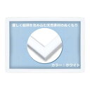 ビバリー 【日本製】 【壁かけひも付】 木製パズルフレーム ホワイト(白) 【UVカット仕様/工具不要】 ナチュラルパネル 18.2×2 送料無料