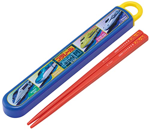 スケーター (skater) 子供用 抗菌 スライド 箸箱セット プラレール 22 男の子 日本製 ABS2AMAG-A 送料無料