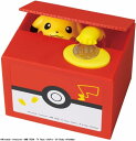 シャイン(Shine) ピカチュウバンク レッド 送料無料|詳細画像
