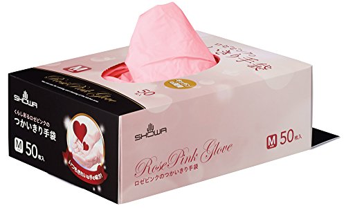 ■川西 ジーンズ腰下前掛 655(8537710)×10[送料別途お見積り][法人限定][掲外取寄]