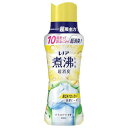 レノア 煮沸レベル超消臭 抗菌ビーズ 黄ばみブロッカー シトラスホワイトの香り 本体 420mL 送料無料