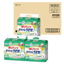 Perfect Choice(パーフェクト チョイス) リフレ はくパンツ軽やかなうす型 L 30枚×3袋 送料無料