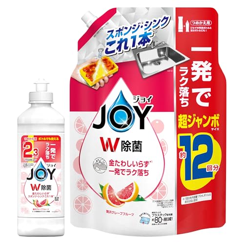 ジョイ W除菌 食器用洗剤 贅沢グレープフルーツの香り キャップ付き詰め替え 300mL+詰め替え 超ジャンボ 1550mL 送料無料