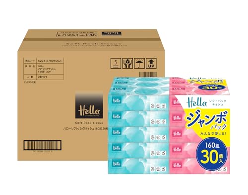 【ケース販売】ユニバーサル・ペーパー ハロー ソフトパックティッシュ 160組 30個1パック x 2パック入..