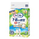 ライフリー パンツタイプ 下着の感覚超うす型パンツ LLサイズ 20枚 2回吸収 大人用おむつ【お出かけに安心】 送料無料