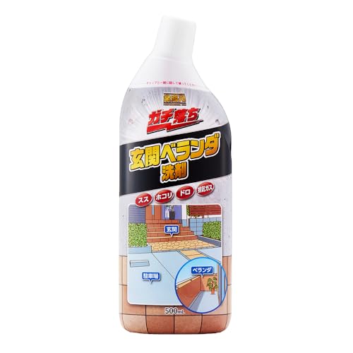 アイメディア(Aimedia) 玄関・ベランダ用洗剤 洗剤 500mL 玄関 ベランダ 駐車場 コンクリート タイル ..