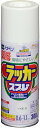アサヒペン(Asahipen) アスペンラッカースプレー 300ML ツヤ消し白 568274 送料無料