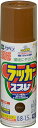 アサヒペン(Asahipen) アスペンラッカースプレー 420ML ブラウン 568816 送料無料