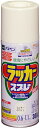アサヒペン(Asahipen) アスペンラッカースプレー 300ML ミルキーホワイト 568281 送料無料