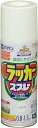 アサヒペン(Asahipen) アスペンラッカースプレー 420ML ツヤ消し白 568779 送料無料