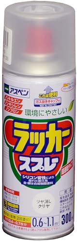 �����ҥڥ�(Asahipen) �����ڥ��å������ץ졼 300ML �ĥ�ä������ 568175 ����̵��