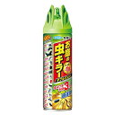 フマキラー カダン お庭の虫キラーダブルジェット 450ml 殺虫剤 エアゾールタイプ 200種類以上の虫に効く 住みつきを3カ月予防 送料無料