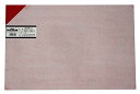 光 塩ビ板 赤 0.5×300×450mm EB435-2 送料無料