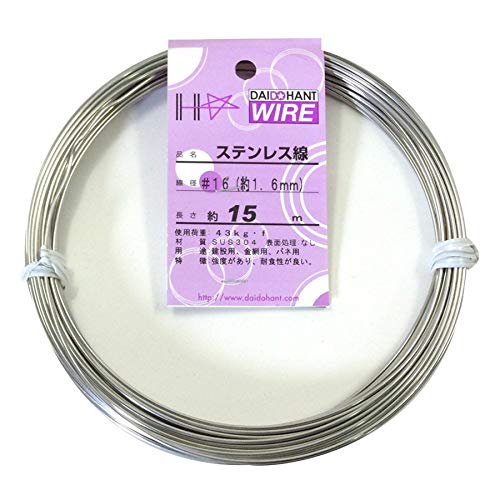ダイドーハント (DAIDOHANT) ( 軟質 ) ステンレス線 [ SUS304 ] [太さ] #16 1.6 mm x [長さ] 送料無料