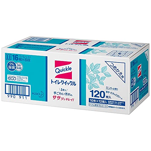 【KAOプロフェッショナル】トイレクイックル10枚×12袋 ケース 送料無料
