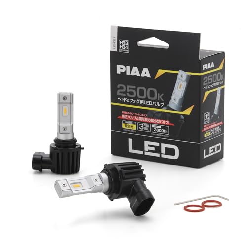 PIAA ヘッドライト/フォグライト用 LED 2500K 〈コントローラーレスタイプ〉 12V 18W 3600lm HB3/4_HI ..
