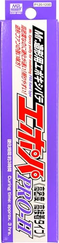 GSI クレオス(GSI Creos) Mr.造形用エポキシパテ エポパ PRO-H 高密度・高接着タイプ ホビー用素材 P120 送料無料