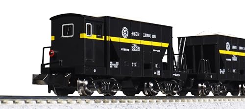 KATO Nゲージ ホキ5200 石灰石輸送列車 9両セット 特別企画品 鉄道模型 貨車 10-2007 送料無料