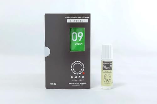 桂屋ファイングッズ(Katsuraya fine goods) みやこ染め 布用 染料 コールダイホット10g+色止剤ミカノー..