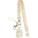 サンエックス(San-X) すみっコぐらし ネックストラップ ねこ AB31603 ストラップサイズ:約400×15mm 送料無料