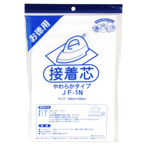 オルヌマン アウルスママ 不織布タイプ接着芯 やわらかタイプ 100x200cm 白 JF-1N 送料無料