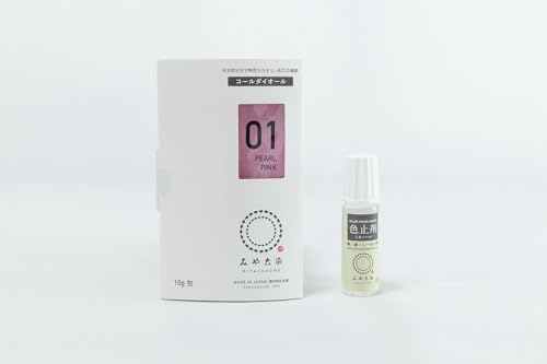桂屋ファイングッズ(Katsuraya fine goods) みやこ染め 布用 染料 コールダイオール10g+色止剤ミカノール10ml 送料無料