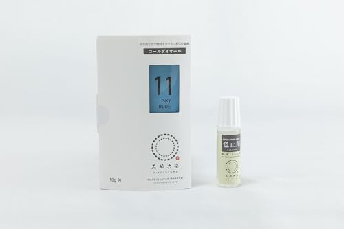 桂屋ファイングッズ(Katsuraya fine goods) みやこ染め 布用 染料 コールダイオール10g+色止剤ミカノー..