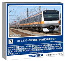 トミーテック TOMIX Nゲージ JR E233 0系 中央線 基本セット 鉄道模型 電車 98889 送料無料