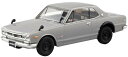 青島文化教材社(AOSHIMA) 1/32 楽プラ スナップキット No.16-SV ニッサン C10 スカイライン 2000GT-R 送料無料|詳細画像