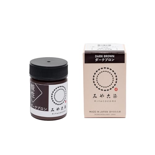 桂屋ファイングッズ(Katsuraya fine goods) 染料 酸性みやこ染 ダークブロン 20g 送料無料