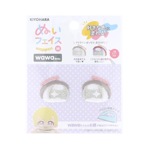 清原(KIYOHARA) 推しぬい ぬいフェイスワッペン アイロン接着 wawaちゃん Mサイズ S 2枚入り 切り離して使用できる二重 送料無料