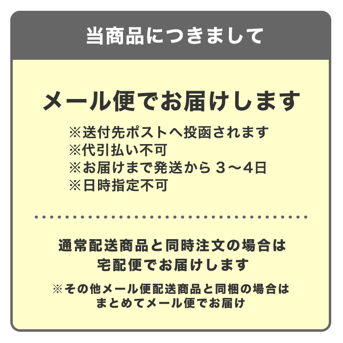 ［メール便対応］スキンロジカル　APPSパウダー　0.2g×4包入　化粧水原料パウダー　（高浸透ビタミンC）