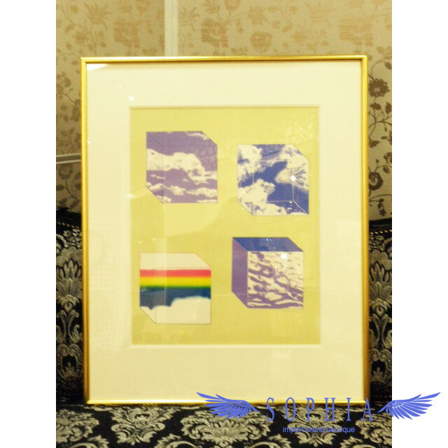 池田満寿夫　1日の1/4【送料無料！】【代引き手数料無料！】【中古】【20150319】