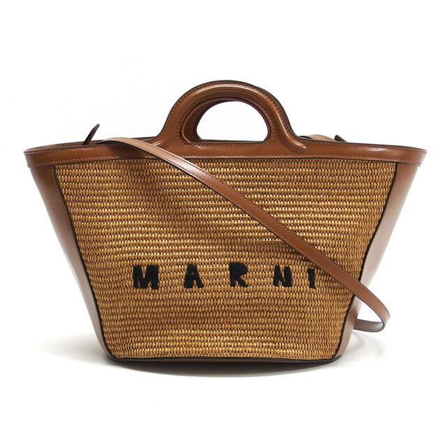 マルニ　トロピカリア　2WAY　かごバッグ　ロゴ　茶x黒【送料無料！】【代引き手数料無料！】【中古】【20230712】のサムネイル