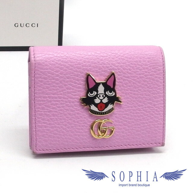 楽天市場】gucci ボスコの通販 楽天市場】gucci ボスコの通販