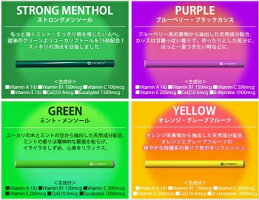 ビタ