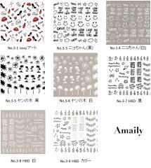 https://thumbnail.image.rakuten.co.jp/@0_mall/sophiacorp/cabinet/kari/amaily/amaily3-1.jpg