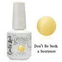 HARMONY gelish （ハーモニー ジェリッシュ） 01534 (15ml)【Candy Land Collection】 Don't Be Such A Sourpuss