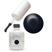 harmonygelish1350