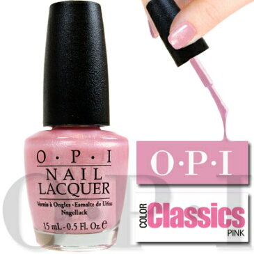 ● OPI　オーピーアイ　OPI ネイル　R44 15mLソフトシェード 爪甲 爪美