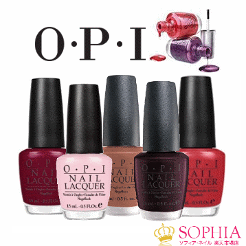 【定型外のみ送料無料】OPI オーピーアイ OPI ネイルアボプレックス キューティクルオイル トゥゴー (7.5mL) プロスパ ネイル&キューティクルオイル トゥゴー 7.5mLリニューアル!