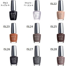 https://thumbnail.image.rakuten.co.jp/@0_mall/sophiacorp/cabinet/kari/manicure001/opigroup5.jpg