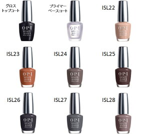 【定型外普通郵便 送料無料】 【即納】 OPI インフィニット シャイン ISL27 (15mL) 【O.P.I INFINITE SHINE】 Steel Waters Run Deep マニキュア OPI ネイル