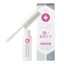 Dr.Nail DAY-CARE OIL　（ドクターネイル　デイケアオイル）2個セット