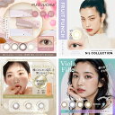 【アウトレット】【1箱10枚入】プーチュ カラコン ワンデー 度あり 度なし uv カット 潤い 自然 目に優しい 盛れる 安全 1day 10枚 使い捨て 眼...