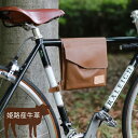 防水レザー サイクリング ポーチ charlie フレームバッグ 牛革 本革 鞄 バッグ サイクリングバッグ サイクルバッグ ロードバイク マウンテンバイク 防...