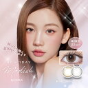 【今だけ豪華プレゼント付】カラコン 1day10枚 2箱セット olola オロラ ワンデー カラコン 1箱 10枚入り 度あり 5.25 14.2 8.6 送...