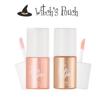 【アウトレット品】Witch's Pouch ウィッチズポーチ リキッドハイライター クッションブラッシャー 【店頭戻り品1個399円】 訳あり 早い者勝ち 韓国コスメ