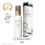 敏感肌 保湿美容液 ｜ ソフィスタンス アドバンスト 120mL SOPHISTANCE ADVANCED 混合肌 インナードライ 化粧水と美容液の性質を持つ保湿美容液 オドリコソウエキス マスク荒れ ゆらぎ肌 乾燥肌 アトピー素因 無添加 日本製 ヴィーガン