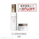 繊細肌・敏感肌セット ｜ ソフィスタンス アドバンスト 保湿美容液 120mL ＆ ユナイト クリーム 50g SOPHISTANCE 人気商品のオトクなセ..